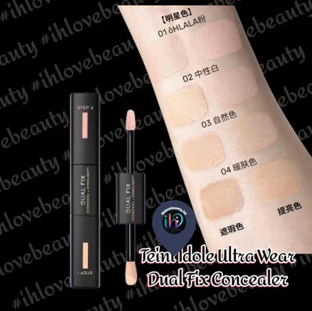 Lancome Teint Idole Ultra Wear Dual Fix Concealer