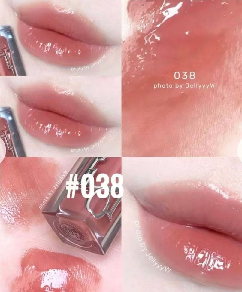 Dior Addict Lip Maximizer Gloss ( 038 Rose Nude)