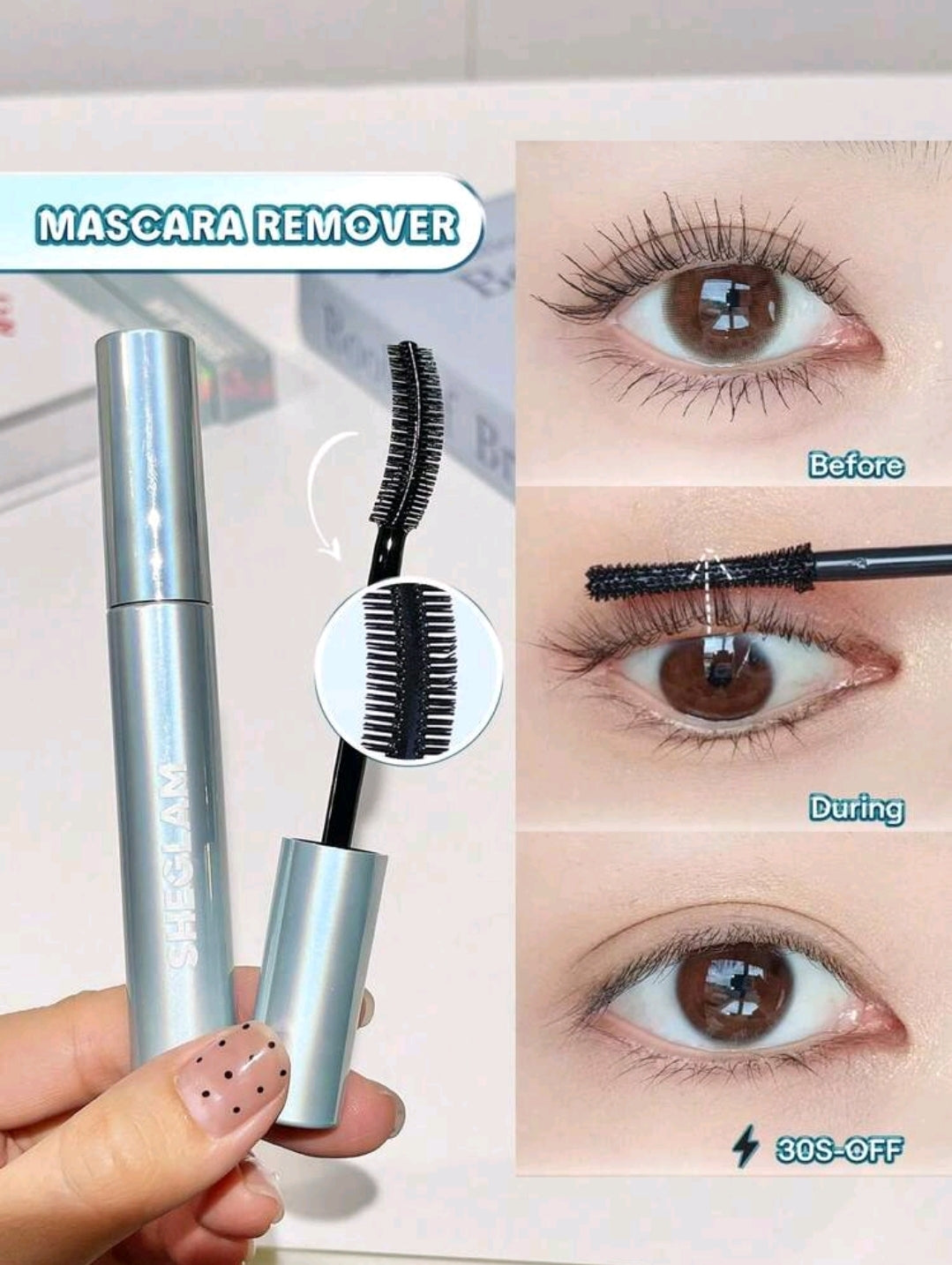 Sheglam Clean Queen Mascara Remover